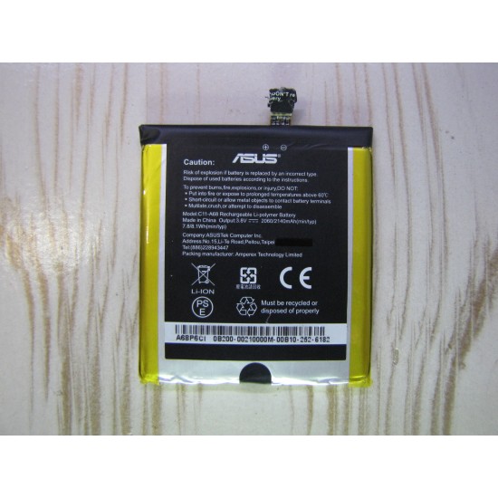 Padfone2 Asus phone battery/ باطری گوشی پدفون2 ایسوس