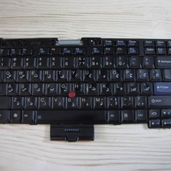 کیبرد نوت بوک لنوو تینک پد | Lenovo Thinkpad X200, X200s Notbook keyboard