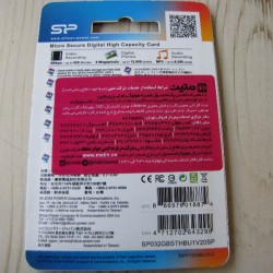 کارت حافظه میکرو اس دی اچ سی سیلیکون پاور  32 گیگابایت | Silicon Power microSDHC - 32GB  