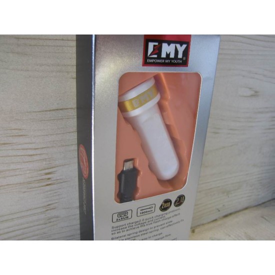 شارژر فندکی امی مدل EMY MY-121 Car Charger | MY-121