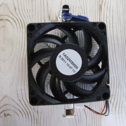 فن سی پی یو /Cpu cooler 