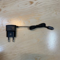 شارژر دیواری سامسونگ اصلی همراه با کابل 3.5وات 0.7آمپر | Original Samsung wall charger with cable 3.5V 0.7A