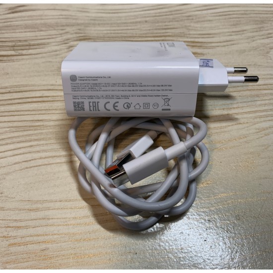 آداپتور و کابل شارژ شیائومی اورجینال 120وات فست شارژ | Original Xiaomi 120W Fast Charging Adapter and Cable آداپتور و کابل شارژ شیائومی اورجینال 120وات فست شارژ | Original Xiaomi 120W Fast Charging Adapter and Cable