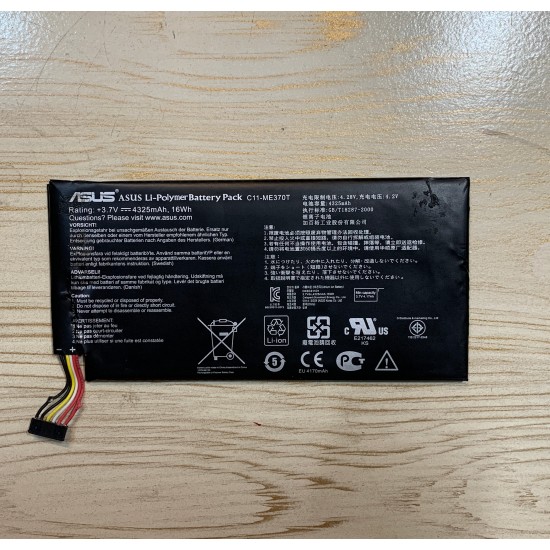 باطری تبلت ایسوس نکسوس7 | Asus tablet battery Google Nexus 7 C11-ME370T