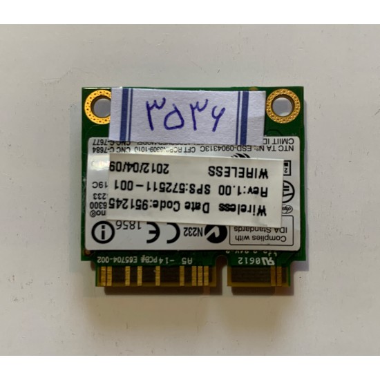 برد LAN نوت بوک HP EliteBook 8760w| HP EliteBook 8760w Notebook LAN Board برد LAN نوت بوک HP EliteBook 8760w| HP EliteBook 8760w Notebook LAN Board