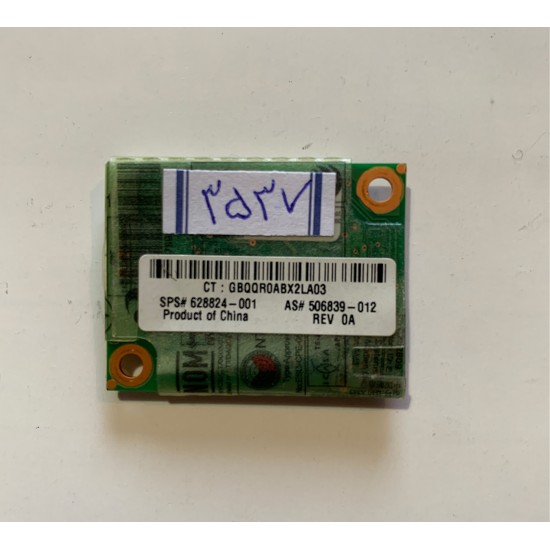برد مودم نوت بوک HP EliteBook 8760w| HP EliteBook 8760w notebook modem board برد مودم نوت بوک HP EliteBook 8760w| HP EliteBook 8760w notebook modem board