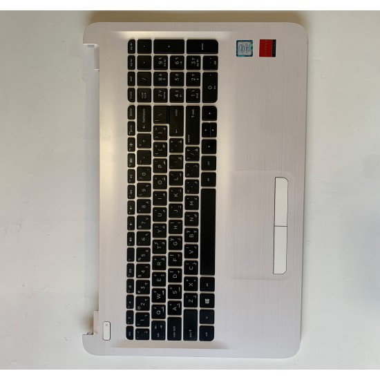 قاب C همراه تاچ و کیبرد نوت بوک hp hq-tre | C-frame with touch and keyboard for hp hq-tre notebook