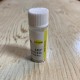 توپ قلع (بال) 0.55 میلیمتری سفید | Soldering ball 0.55 mm white