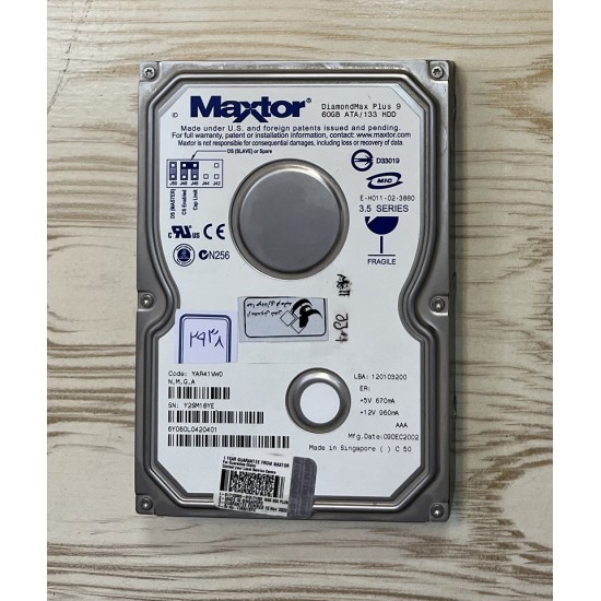 هارد مکستور 60 گیگابایت | Maxtor Hard drive IDE 60GB 