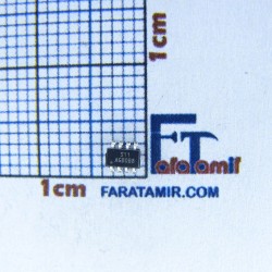 آی سی | IC AGB0B8