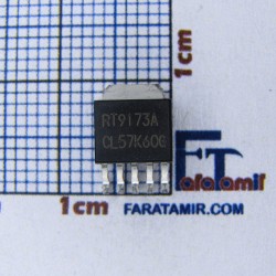 آی سی ماسفت | IC MOSFET RT9173A