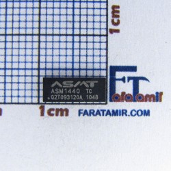 آی سی مالتی پلکس | IC multiplexer ASM1440TC