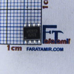 ماسفت | MOSFET UP6281S8