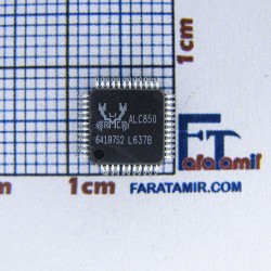 چیپ صدا | Sound chip ALC850