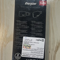 شارژر ديواري اسمارت انرجايزر 4پورت Esmart Multiport Energizer USB Charger 4.2A | 4.2A