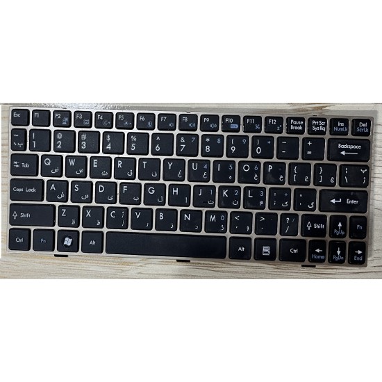 کیبورد نوت بوک Keyboard For MSI- N051 | MSI-N051